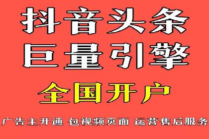 竞价SEM案例解析：电商行业营销策略
