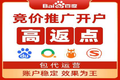微信信息流广告投放实战解析