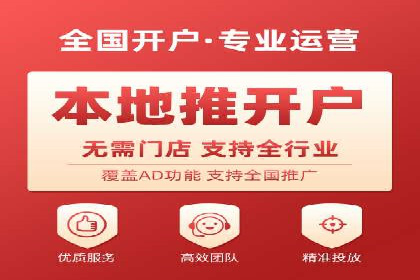 实战技巧：信息流优化师如何提升用户互动率